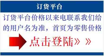 惠眾蔬菜配送 一站式新鮮食材解決方案，賦能深圳食堂與餐廳高效運營