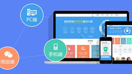 企業網站制作指南 如何選擇適合的CMS系統