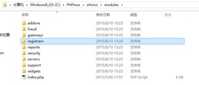 美橙全線產品幫助中心 企業建站從域名到云服務器的完整指南