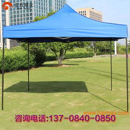 霆尊帳篷 專業(yè)批發(fā)定制各類規(guī)格帳篷，打造休閑時尚新體驗(yàn)